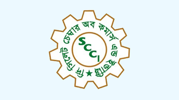 সিলেট চেম্বার নির্বাচনের স্থগিতাদেশ আদালতে খারিজ