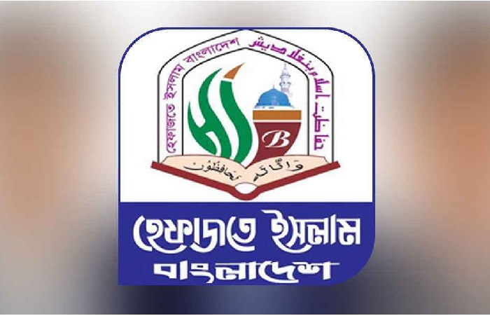 সিলেটে বিভক্ত হেফাজত, পাল্টাপাল্টি কমিটি