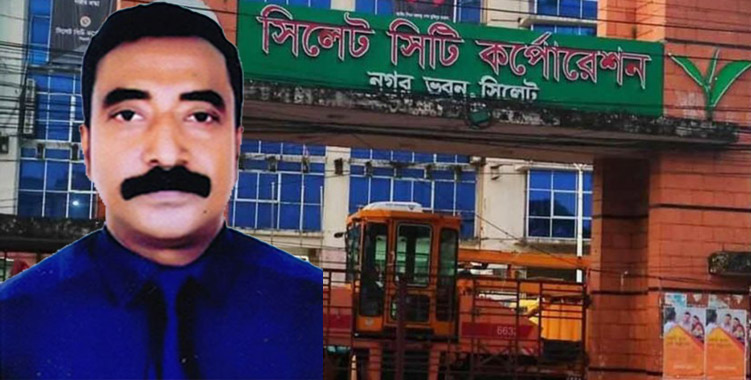 'ব্যর্থ প্রশাসকের কারণে' বেড়েছে নাগরিক ভোগান্তি