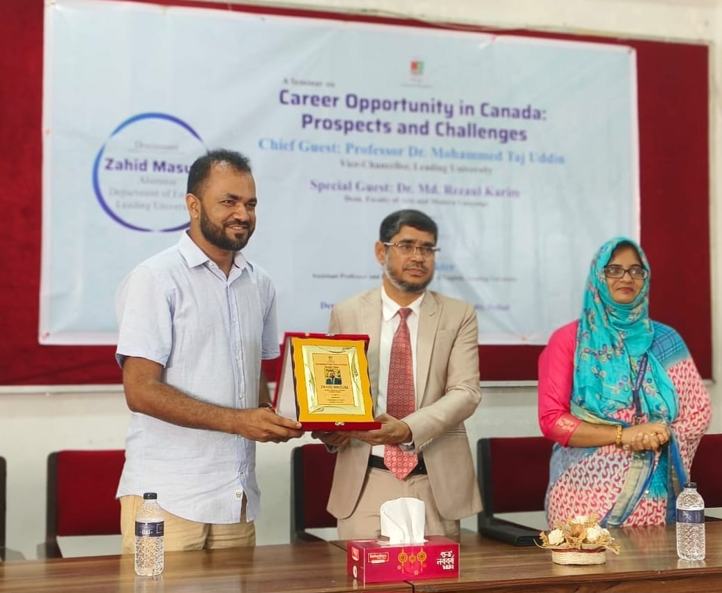 প্রতিযোগিতামূলক বিশ্বে ক&zwj;্যারিয়ার গড়তে নিজেকে যোগ্য করে গড়ে তুলতে হবে : উপাচার্য প্রফেসর ড. মোহাম্মদ তাজ উদ্দিন