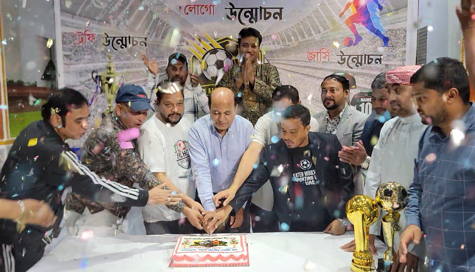 আমিরাতে পর্দা উঠল &lsquo;সিলেট বিভাগীয় ফুটবল চ্যাম্পিয়ন লীগের