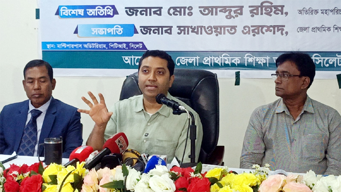 ২০২৮ সালে চালু হবে নতুন প্রাথমিক শিক্ষা কারিকুলাম: ববি হাজ্জাজ