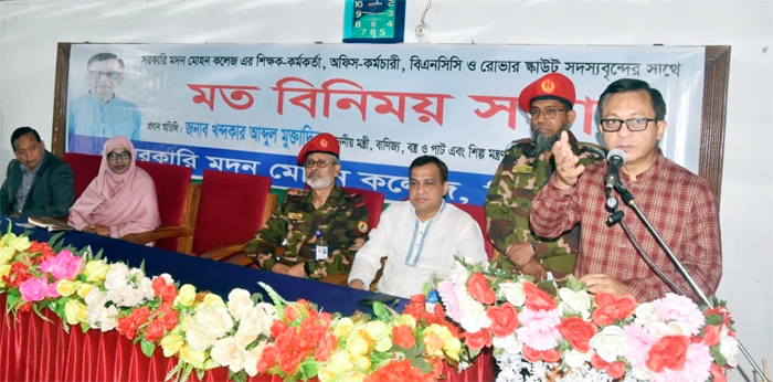 দক্ষ জনশক্তি গড়তে বিএনসিসি ও রোভার স্কাউটের বিকল্প নেই : বাণিজ্যমন্ত্রী খন্দকার মুক্তাদির