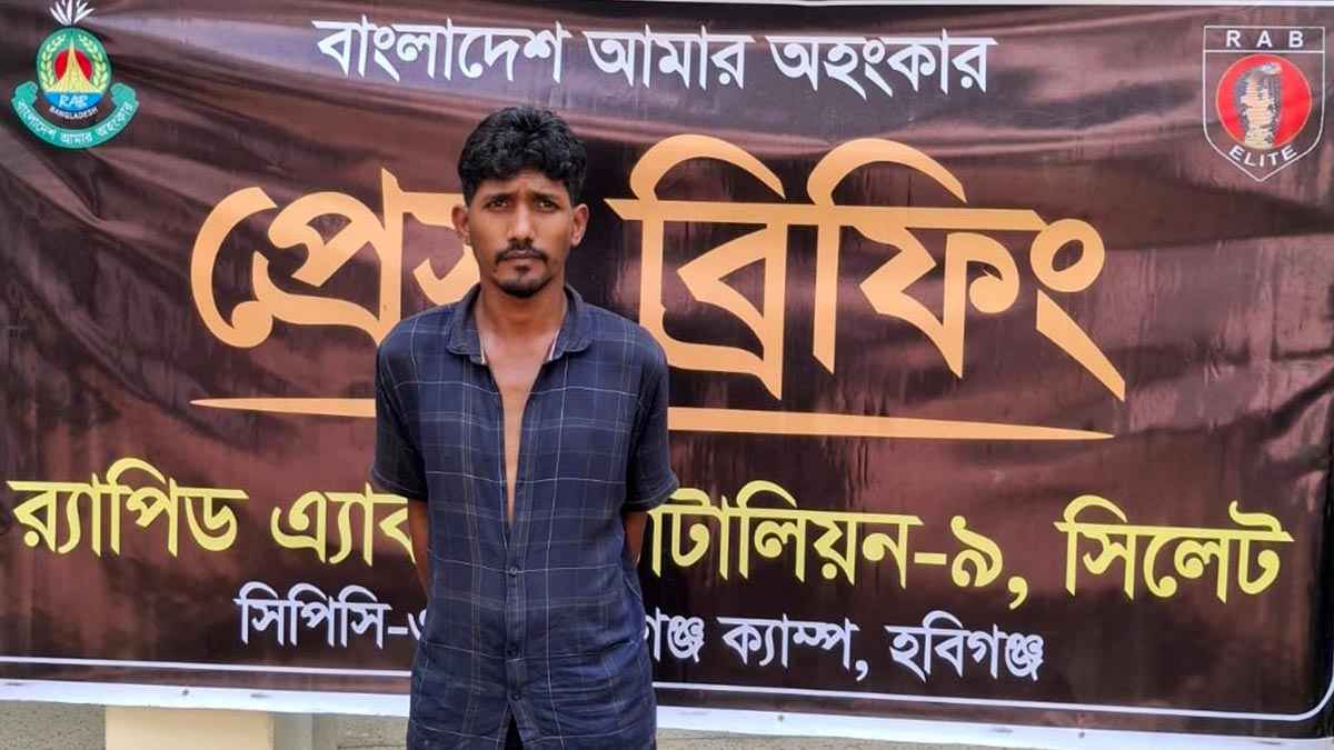 চুনারুঘাটে ২০ কেজি গাঁজাসহ গ্রেফতার ১