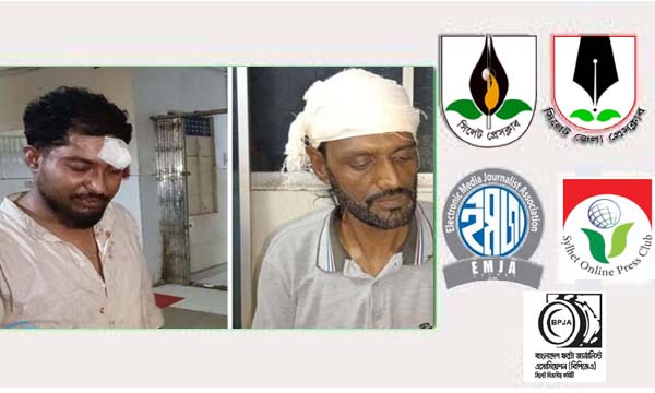 ওসমানী হাসপাতালে দুই সাংবাদিকের ওপর হামলা, শনিবার ঐক্যবদ্ধ প্রতিবাদ সমাবেশের ডাক