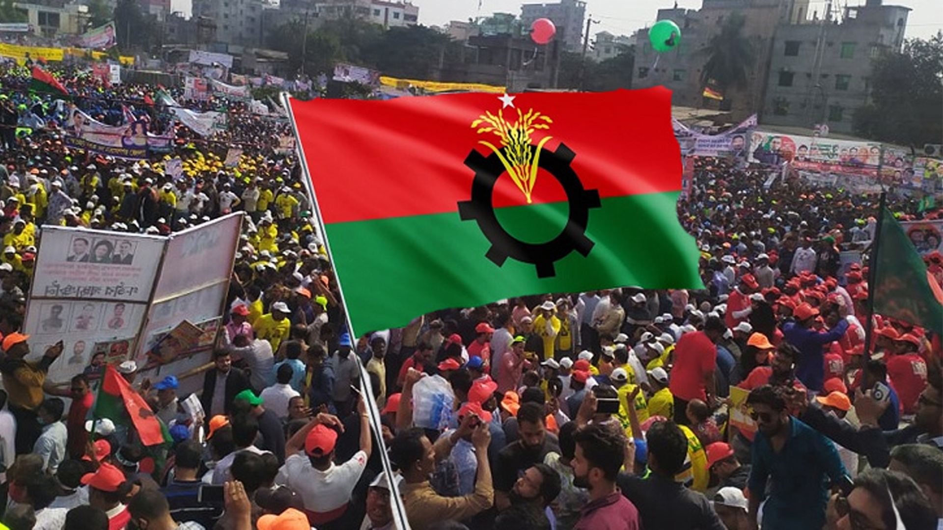 দল গোছাতে তৎপর বিএনপি