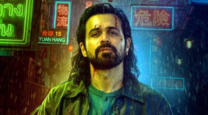 সেন্সর ছাড়পত্র পেল &lsquo;আওয়ারাপান ২&rsquo;