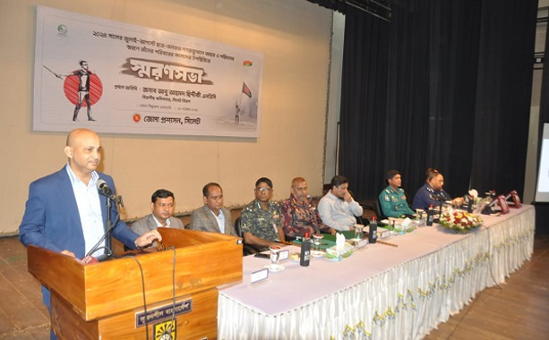 &lsquo;গণঅভ্যুত্থানে হতাহতদের পরিবারের জীবন নির্বাহের ব্যবস্থা করবে সরকার&rsquo;