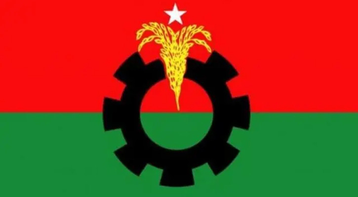 সংরক্ষিত নারী আসনে বিএনপির চূড়ান্ত তালিকা প্রকাশ