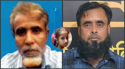 শিশু সুমাইয়ার হত্যাকারী কে?