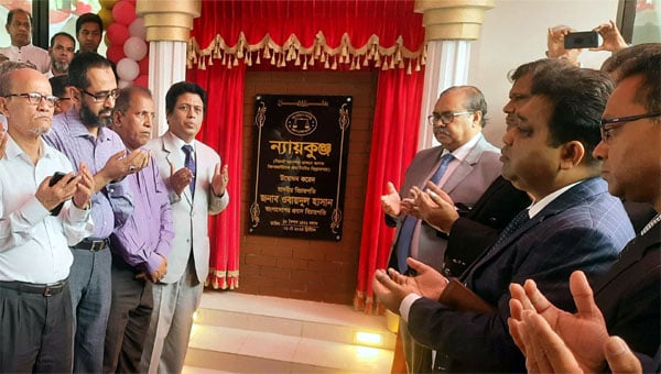 বিচার বিভাগের সব ক্ষেত্রে ওয়ান স্টপ সার্ভিস বাস্তবায়ন করা হবে : প্রধান বিচারপতি