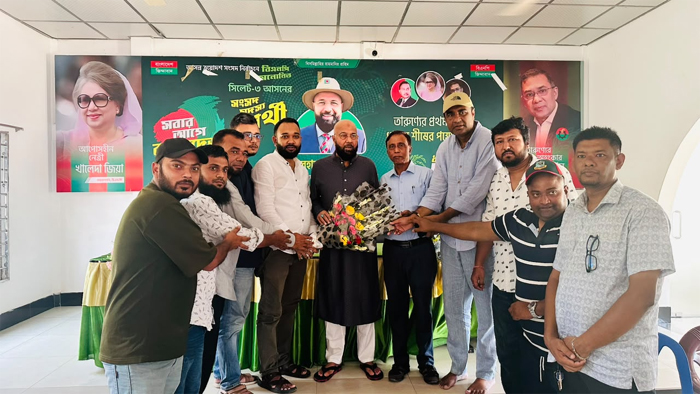 এমপি আব্দুল মালিকের সঙ্গে সিলেট জেলা ও মহানগর জাসাস নেতৃবৃন্দের সৌজন্য সাক্ষাৎ