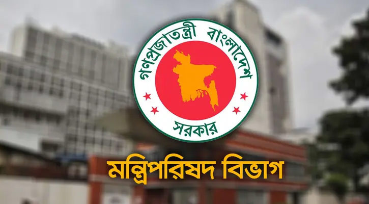 অন্তর্বর্তী সরকারের উপদেষ্টাদের কার কত সম্পদ?