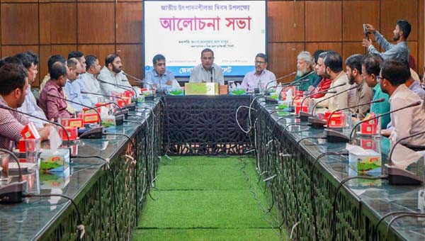 উৎপাদনশীলতা বাড়াতে উদ্ভাবন ও দক্ষতার সমন্বয়ের তাগিদ