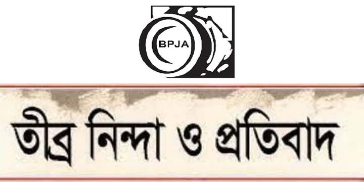 সাংবাদিক তুরাব হত্যা মামলা নিয়ে যুবদল নেতা মকসুদের রহস্যজনক ভূমিকার নিন্দা