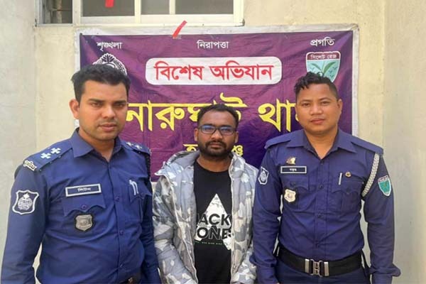চুনারুঘাট পৌর ছাত্রদলের সদস্য সচিব গ্রেপ্তার
