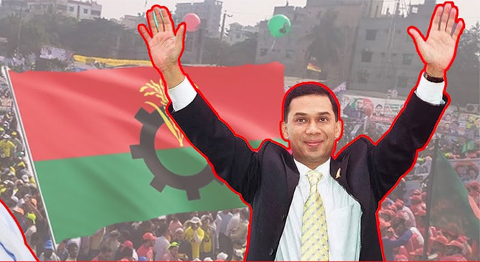 রাষ্ট্রক্ষমতায় নতুন প্রজন্ম, তারেক রহমান অধ্যায়ের শুভ সূচনা