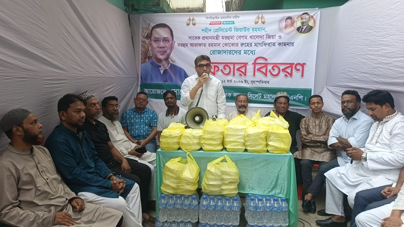 সমাজের বিত্তবানদের অসহায় মানুষের পাশে দাঁড়ানো উচিত : মিফতাহ্ সিদ্দিকী