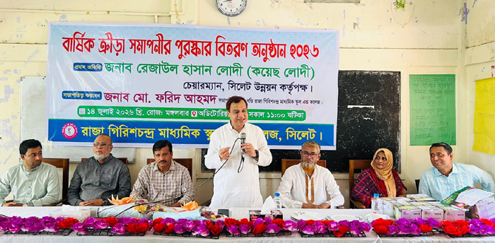 খেলাধুলা তরুণ প্রজন্মকে সুস্বাস্থ্য ও নেতৃত্বগুণ অর্জনে সহায়তা করে: কয়েস লোদী
