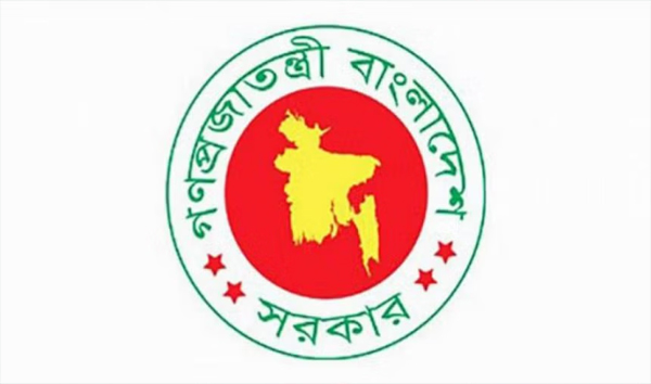 সন্ধ্যা ৬টা থেকে সারাদেশে কারফিউ