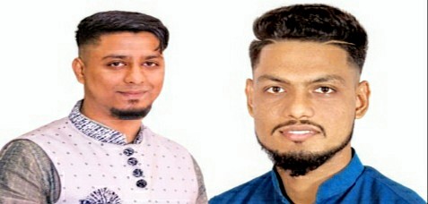 দক্ষিণ সুরমা উপজেলা ছাত্রলীগের কমিটি ঘোষণা 