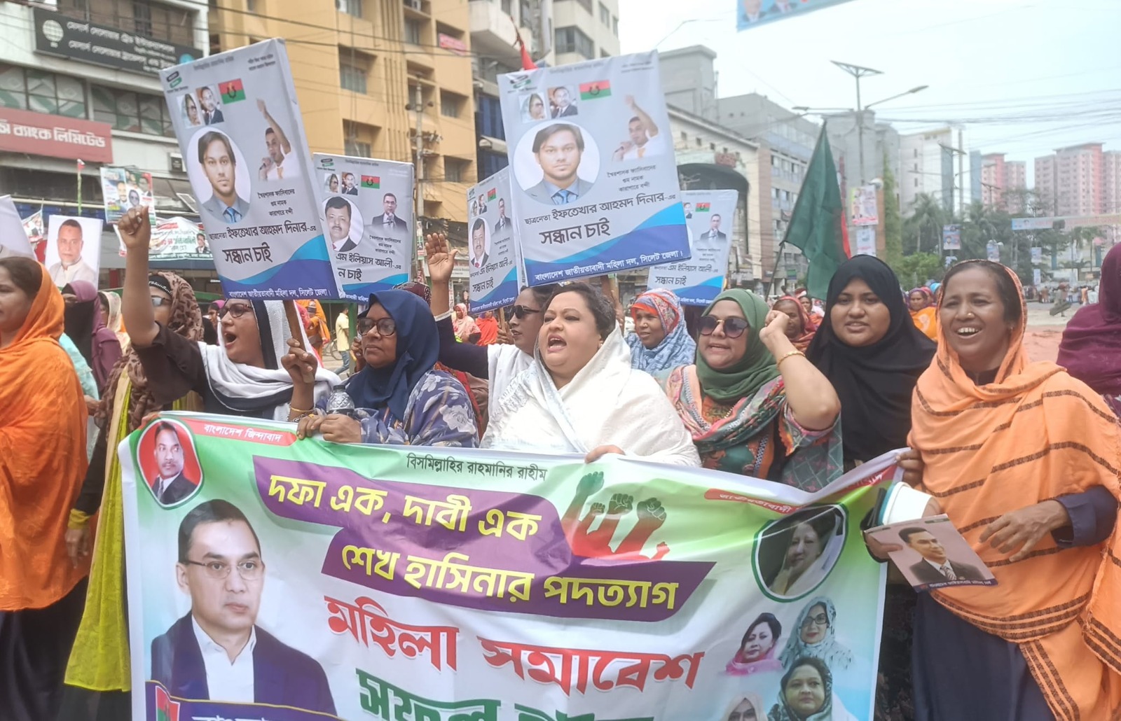 গুম হওয়া দিনারের বোন তামান্নার মূল্যায়ন চান সিলেটবাসী