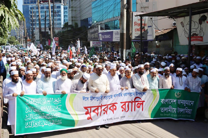 সিলেটে ঈদে মিলাদুন্নবী (সা.) উপলক্ষে তালামীযের বর্ণাঢ্য র&zwnj;্যালি