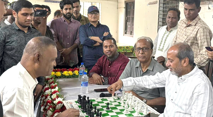 হবিগঞ্জে শুরু হলো র&zwnj;্যাপিড রেটিং দাবা প্রতিযোগিতা
