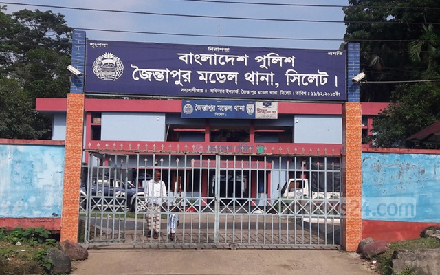 জৈন্তাপুরে নদী থেকে যুবকের লা শ উদ্ধার