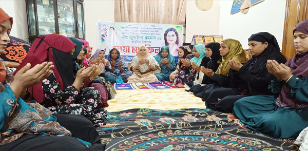 দেশের উন্নয়নের ডা. জুবাইদা রহমানের পরিবারের অনন্য ভূমিকা রয়েছে