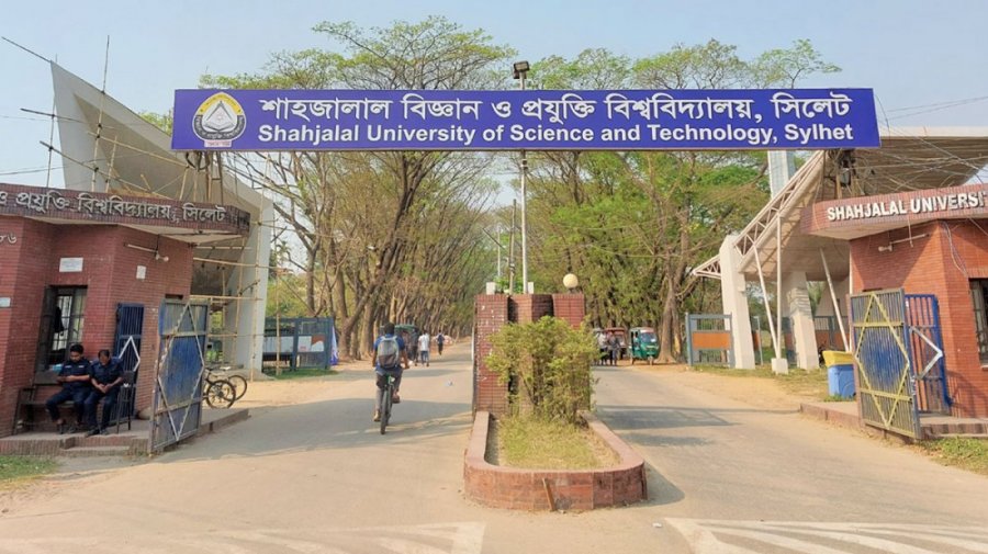 শাবি শিক্ষার্থীদের ফেসবুক পোস্টে বিশ্ববিদ্যালয়ের ভাবমূর্তি ক্ষুণ্ন হলে আইনি ব্যবস্থা