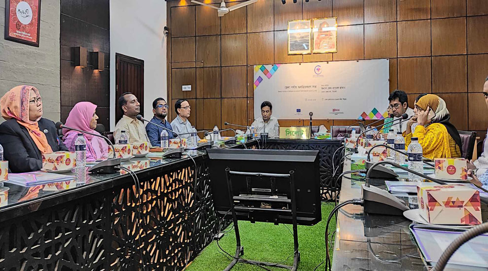 প্রত্যাশা-২ প্রকল্পের জেলা পর্যায় অবহিতকরণ সভা