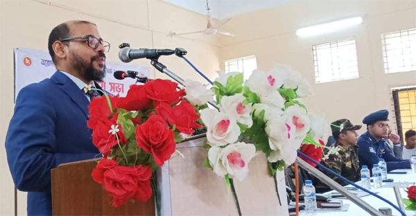 গণভোটে 'হ্যাঁ'-না' ভোট প্রদানে আমার কোন আপত্তি নেই. ডিসি ইলিয়াস মিয়া
