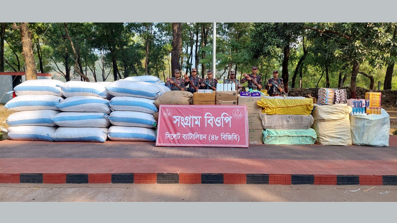 সিলেটে প্রায় ২ কোটি টাকার চোরাই মালামাল জব্দ