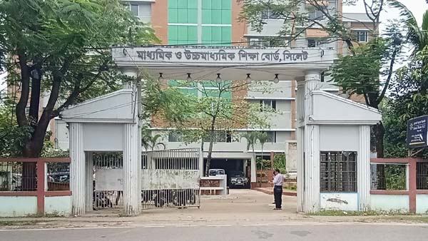 এইচএসসিতে সিলেট বোর্ডে খাতা চ্যালেঞ্জ করে ৩১ জন পাস
