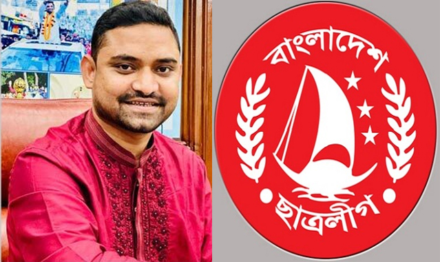 অজ্ঞাত স্থান থেকে ছাত্রলীগ নেতাদের বার্তা দিচ্ছেন নাজমুল