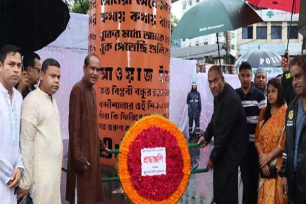 জুলাই গণঅভ্যুত্থান দিবসে সিলেটে শহিদদের প্রতি প্রশাসন ও সর্বস্তরের শ্রদ্ধা