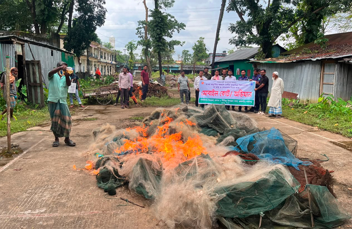বালাগঞ্জে মৎস্য রক্ষা অভিযানে ৩ লক্ষ টাকার জাল জব্দ