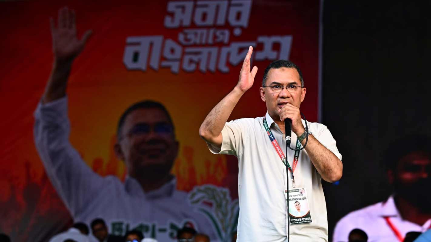 সংসদে আসছে ১০ বছরের জ্বালানি পরিকল্পনা: প্রধানমন্ত্রী