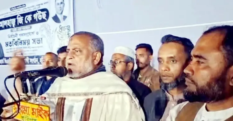 মানুষ যত কেন্দ্রে যাবে, ভোটের মর্যাদা তত বাড়বে: জি কে গউছ