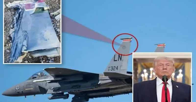 &lsquo;দুঃসাহসী&rsquo; অভিযানে ইরান থেকে মার্কিন পাইলটকে যেভাবে উদ্ধার করা হলো