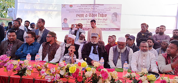 দিরাইয়ে নাছির চৌধুরী দোয়া ও উঠান বৈঠক