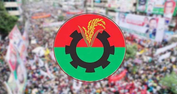 মৌলভীবাজারে বিএনপির ১১ নেতার সাংগঠনিক পদ অব্যাহতি
