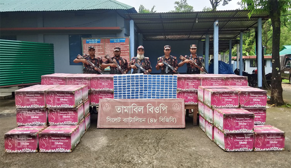 সিলেট ও সুনামগঞ্জে কোটি টাকার ভারতীয় পণ্য জব্দ