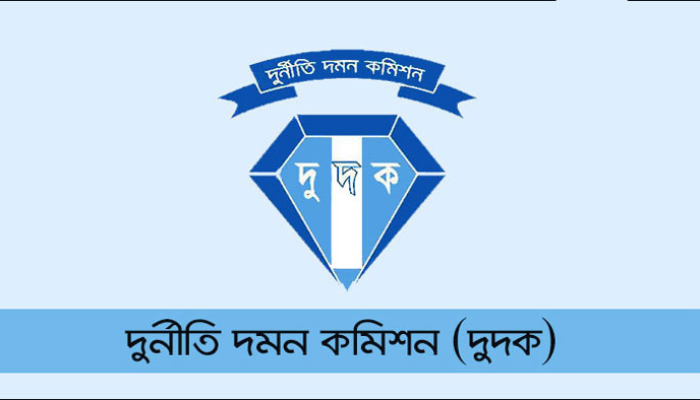 সিলেটে দুদকের গণশুনানি রোববার