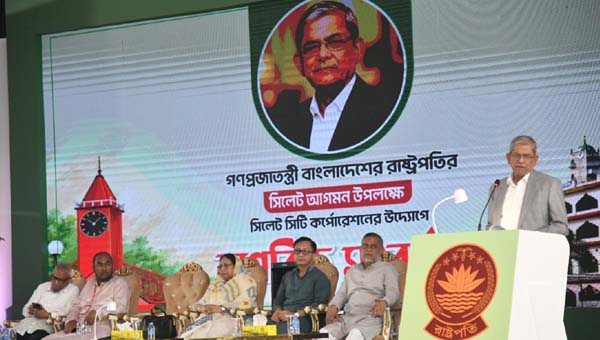 সিলেটে পর্যটন, চা, বস্ত্র ও গ্যাস খাতে প্রবাসী বিনিয়োগের আহ্বান রাষ্ট্রপতির