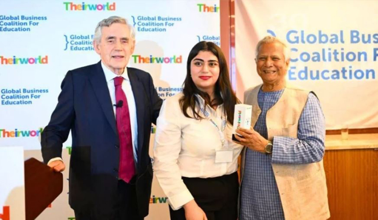 গ্লোবাল এডুকেশন ডিনারে &lsquo;আনলক বিগ চেঞ্জ অ্যাওয়ার্ড&rsquo; পেলেন ড. মুহাম্মদ ইউনূস