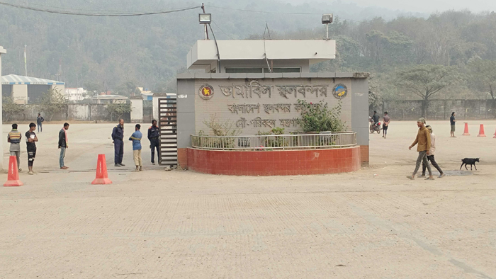 তামাবিল স্থলবন্দরে পাঁচ দিন আমদানি-রফতানি বন্ধ