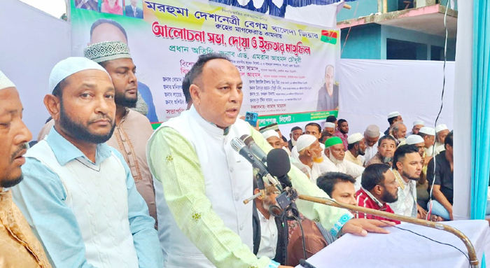 গোলাপগঞ্জ-বিয়ানীবাজারকে সুখি-সমৃদ্ধ করতে সবার সহযোগিতা প্রয়োজন : এমপি এমরান আহমদ চৌধুরী