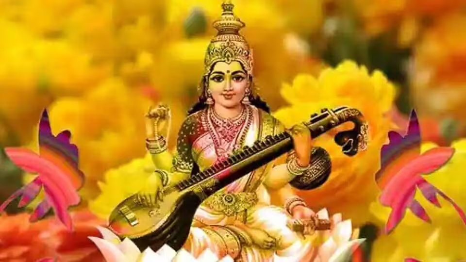 স্বরস্বতী পূজা উপলক্ষে পূজা উদযাপন পরিষদের শুভেচ্ছা 